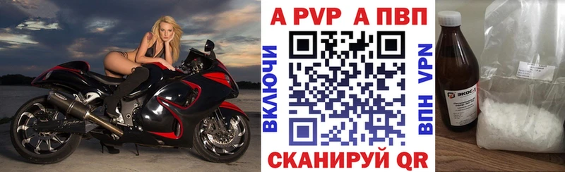 Наркошоп Томмот ГАШ  Альфа ПВП  АМФ  МЕФ 