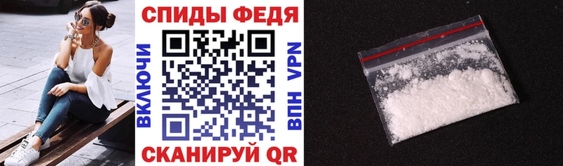 АМФЕТАМИН 98% Томмот