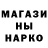 Каннабис THC 21% Olena Zagorska