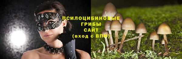 метадон Верхний Тагил