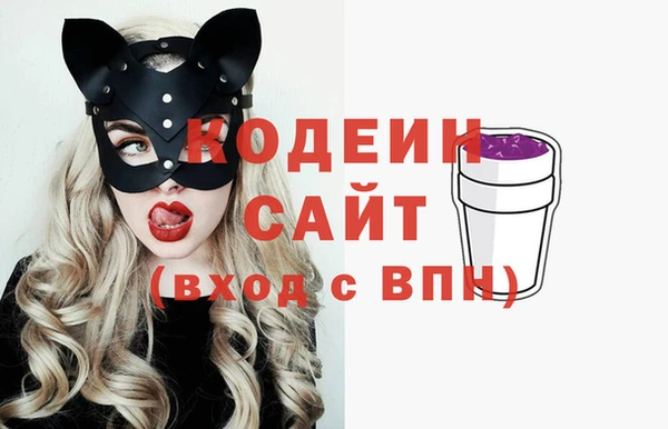 метадон Верхний Тагил
