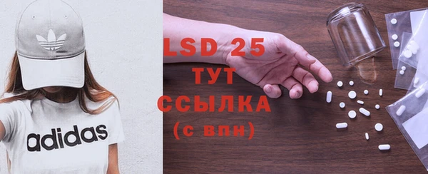 кокс Верхнеуральск