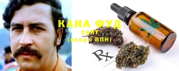 кокс Верхнеуральск