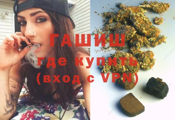 кокс Верхнеуральск