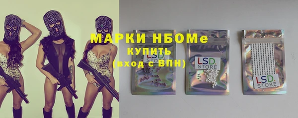 метадон Верхний Тагил