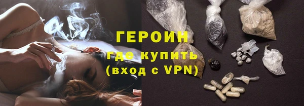 кокс Верхнеуральск