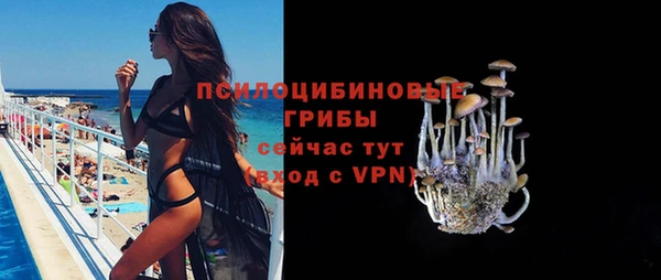 кокс Верхнеуральск