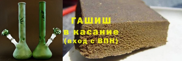 метадон Верхний Тагил