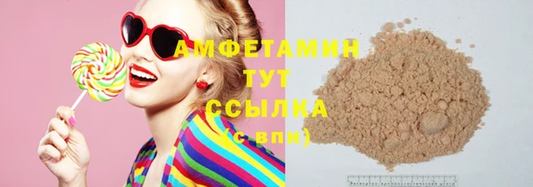 кокс Верхнеуральск