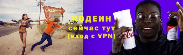 кокс Верхнеуральск