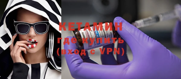 кокс Верхнеуральск