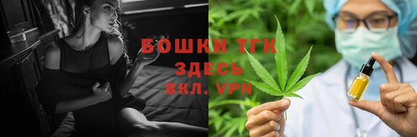 кокс Верхнеуральск