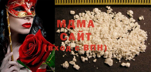 метадон Верхний Тагил
