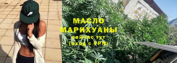 кокс Верхнеуральск