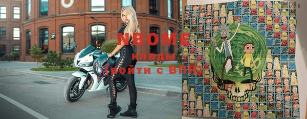 кокс Верхнеуральск