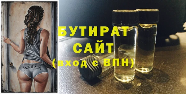 кокс Верхнеуральск
