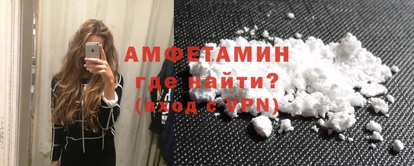 метадон Верхний Тагил