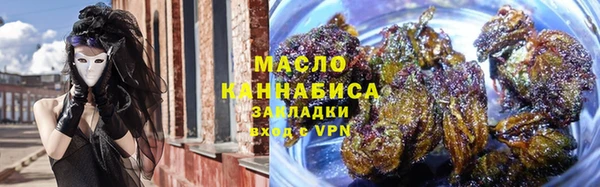 кристаллы Верея