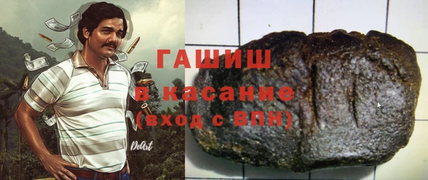 кокс Верхнеуральск