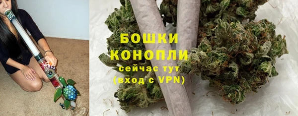 метадон Верхний Тагил