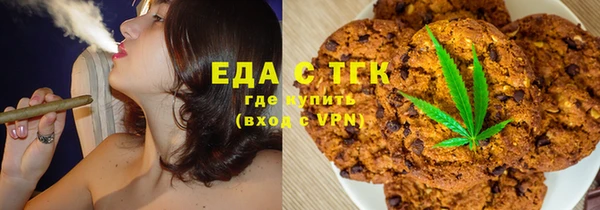 метадон Верхний Тагил