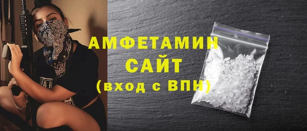 метадон Верхний Тагил