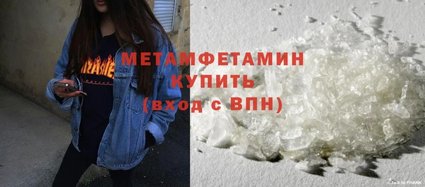 кокс Верхнеуральск