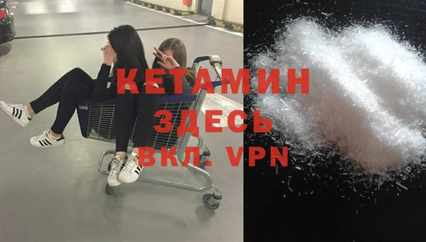 кокс Верхнеуральск