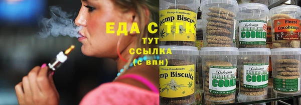 кокс Верхнеуральск