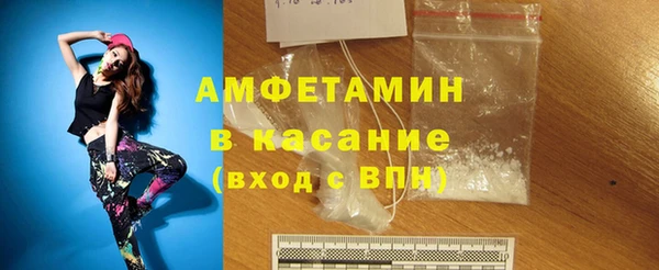 кокс Верхнеуральск