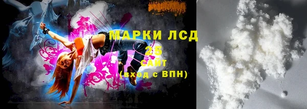 метадон Верхний Тагил